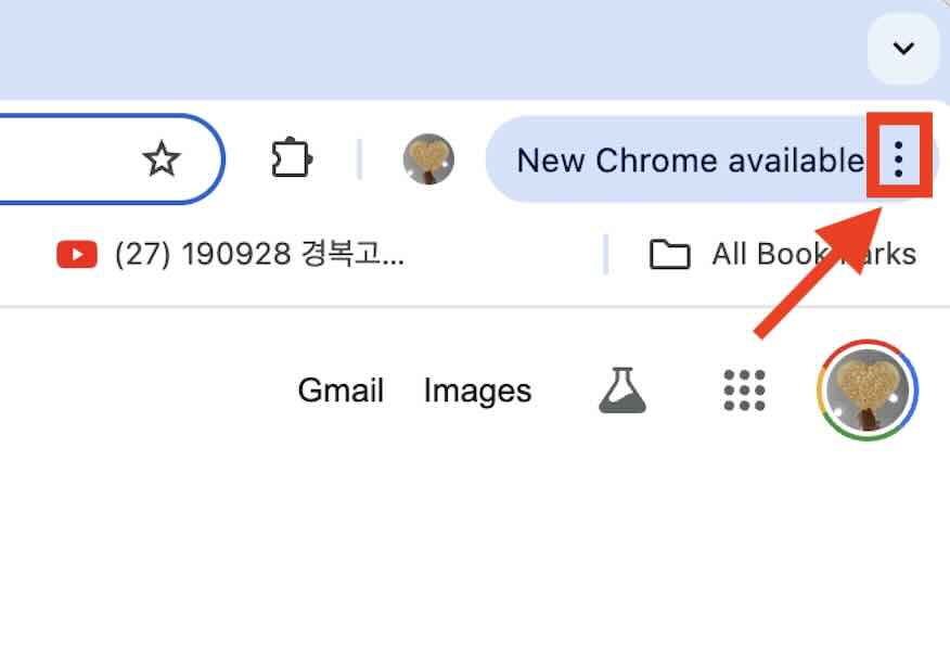 opening console on mac os chrome